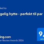 度假居 Hyggelig - Perfekt Til Par 韩德斯泰德